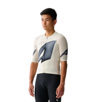 MAAP Orbit Pro Air Jersey - Chalk